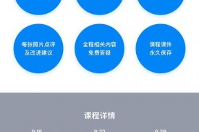 instagram 上八卦账号,明星幕后故事大曝光！