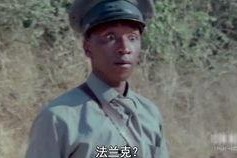 上帝也疯狂搞笑