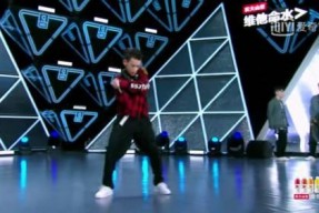 小鬼独舞 背景音乐