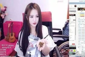 女主播正经吗