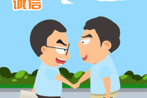 价值观表情包,表情包中的哲学启示