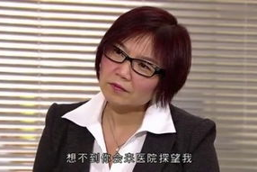 林秀怡八卦神探