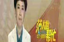 张岩的资料,探索人生与事业的精彩篇章