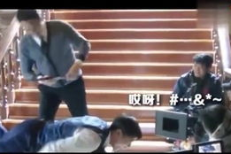 剧组搞笑段子