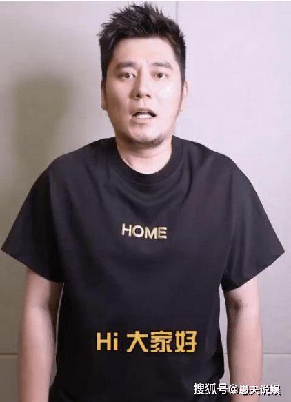 娱乐吃瓜不站队是真的吗