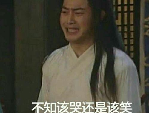 娱乐圈吃瓜鹅有匪