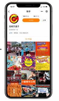 吃瓜大赛在线视频下载,揭秘吃瓜大赛热门视频下载攻略